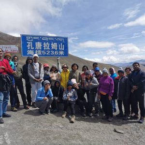Mount Kailash Mansarovar tour FAQ