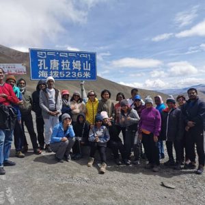 Mount Kailash Mansarovar tour FAQ