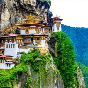 Bhutan Sightseeing / Tour