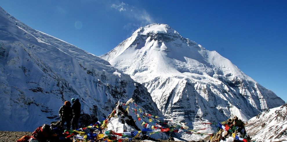 Dhaulagiri Base Camp Trek